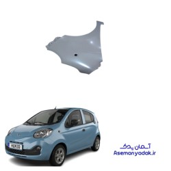 گلگیر جلو ام وی ام 110 اس