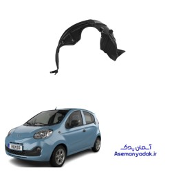 شلگیر جلو ام وی ام 110 اس