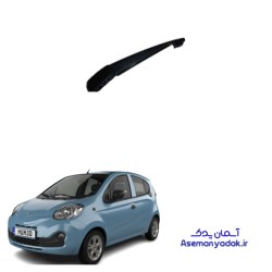 بازوی برف‌ پاک‌ کن ام وی ام 110 اس