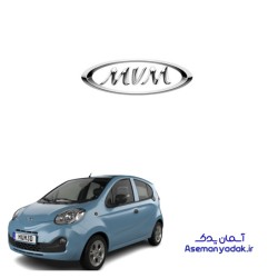 آرم ام وی ام 110 اس