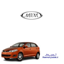 آرم ام وی ام 315 هاچ بک ساده