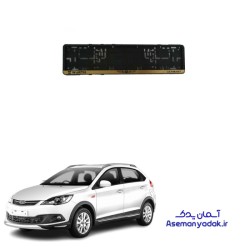 قاب پلاک ام وی ام 315 هاچ بک اسپرت