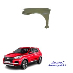 گلگیر جلو ام وی ام ایکس 55