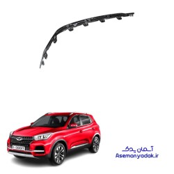 زه‌ ام وی ام ایکس 55