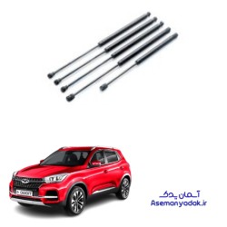 جک گازی صندوق عقب ام وی ام ایکس 55