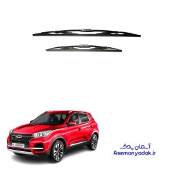 تیغه برف‌ پاک‌ کن ام وی ام ایکس 55