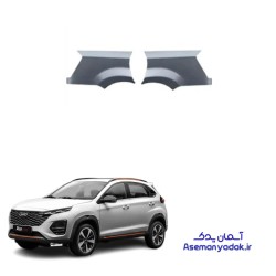 گلگیر عقب ام وی ام ایکس 33 کراس