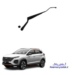 بازوی برف‌ پاک‌ کن ام وی ام ایکس 33 کراس