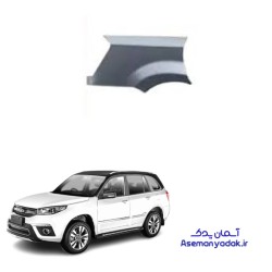 گلگیر عقب ام وی ام ایکس 33 اس