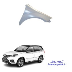 گلگیر جلو ام وی ام ایکس 33 اس