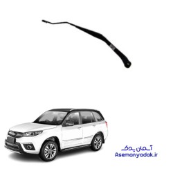 بازوی برف‌ پاک‌ کن ام وی ام ایکس 33 اس