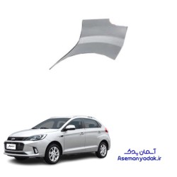 گلگیر عقب ام وی ام 315 هاچ بک پلاس