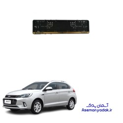 قاب پلاک ام وی ام 315 هاچ بک پلاس