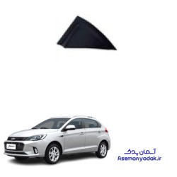 شیشه لچکی ام وی ام 315 هاچ بک پلاس