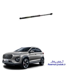 جک گازی کاپوت ام وی ام ایکس 22 پرو