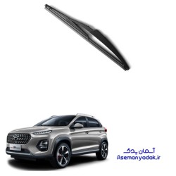 تیغه برف‌ پاک‌ کن ام وی ام ایکس 22 پرو