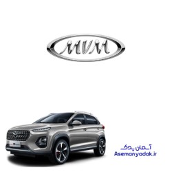 آرم ام وی ام ایکس 22 پرو