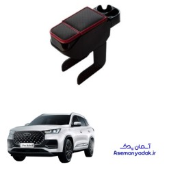 کنسول وسط تیگو 8 پرو هیبرید