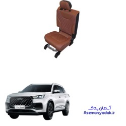 صندلی عقب تیگو 8 پرو هیبرید