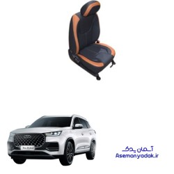 صندلی جلو تیگو 8 پرو هیبرید