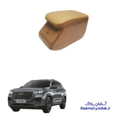 کنسول وسط تیگو 8 پرو مکس