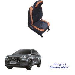 صندلی عقب تیگو 8 پرو مکس