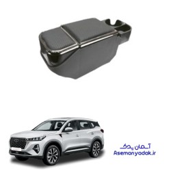 کنسول وسط تیگو 7 پرو مکس