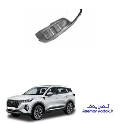 کلید شیشه بالابر تیگو 7 پرو مکس