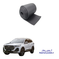 عایق کف یا عایق حرارتی تیگو 7 پرو مکس