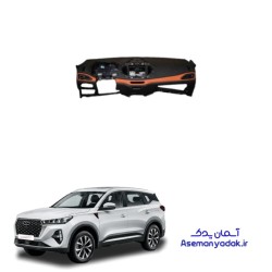 داشبورد تیگو 7 پرو مکس