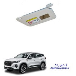 آفتابگیر تیگو 7 پرو مکس