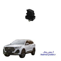 کلید شیشه بالابر تیگو 7 پرو هیبرید