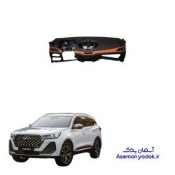 داشبورد تیگو 7 پرو هیبرید