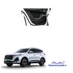 رودری تیگو 7 پرو