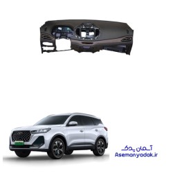 داشبورد تیگو 7 پرو