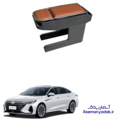 کنسول وسط آریزو 8