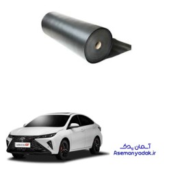 عایق کف یا عایق حرارتی آریزو 6 جی تی