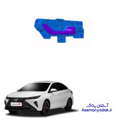 دستگیره داخلی درب آریزو 6 جی تی