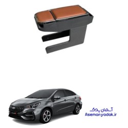 کنسول وسط آریزو 5 اف ال