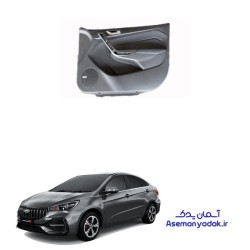 رودری آریزو 5 اف ال