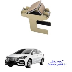 کنسول وسط آریزو 5 پرو