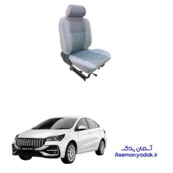 صندلی جلو آریزو 5 پرو