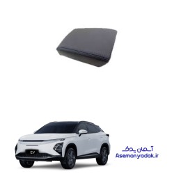 کنسول وسط فونیکس FX EV