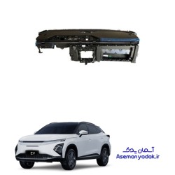 داشبورد فونیکس FX EV