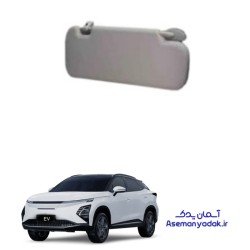 آفتابگیر فونیکس FX EV