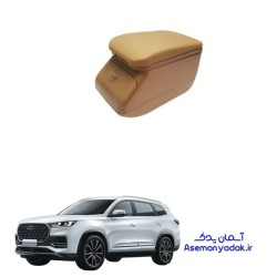 کنسول وسط تیگو 8 پرو