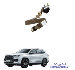 کمربند ایمنی عقب تیگو 8 پرو