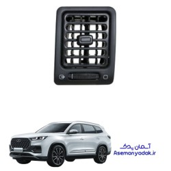 دریچه کولر داشبورد تیگو 8 پرو