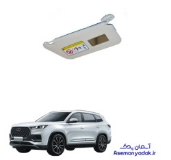 آفتابگیر تیگو 8 پرو