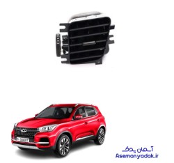 دریچه کولر داشبورد ام وی ام ایکس 55